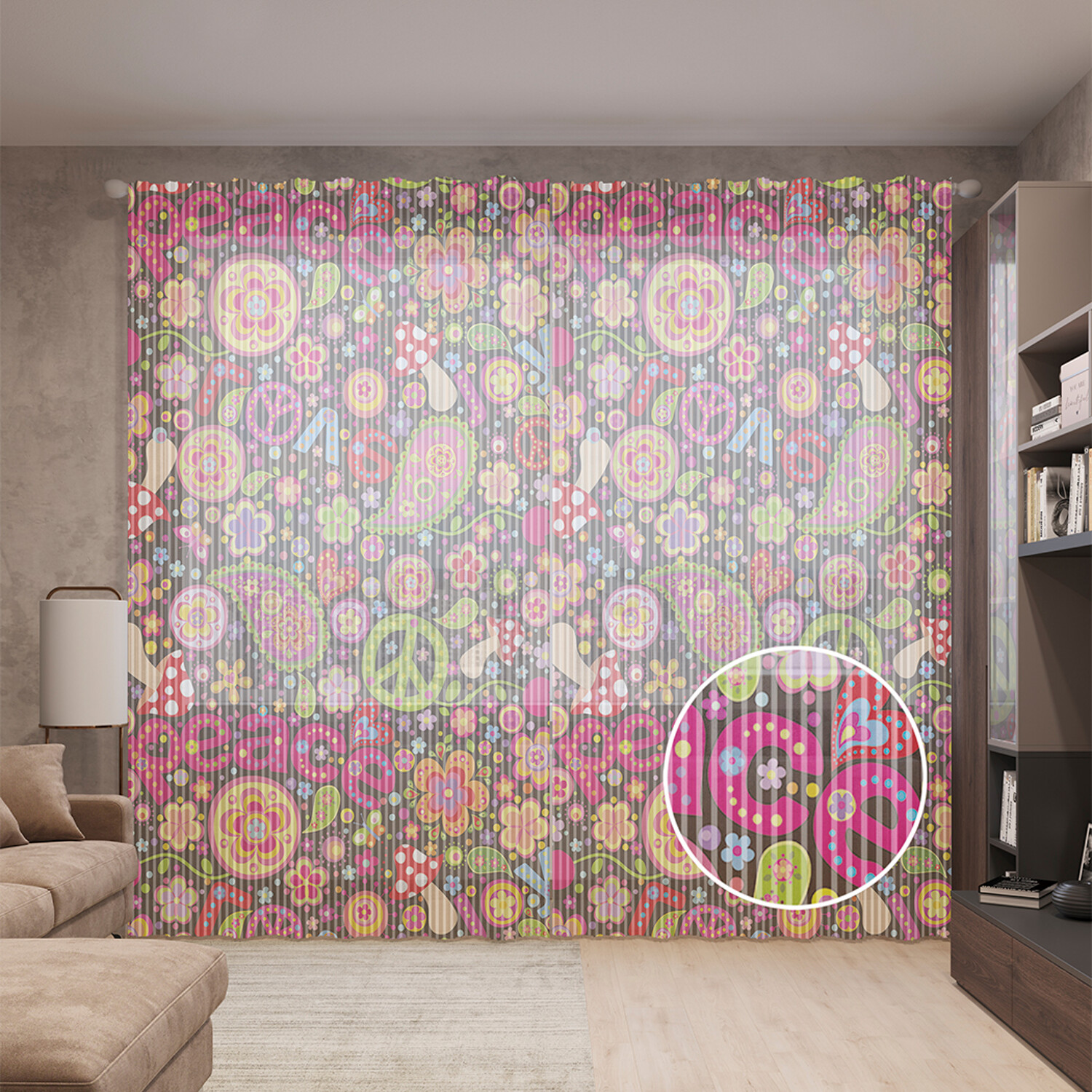 

Тюль вуаль на шторной ленте с принтом JoyArty "Символы мира", 310х265 см, Символы мира