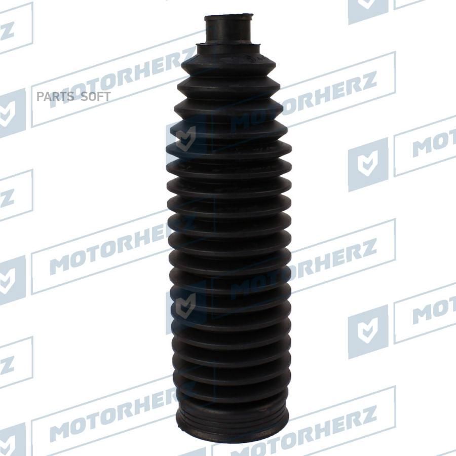 

Пыльник MotorHerz rdz0048mg