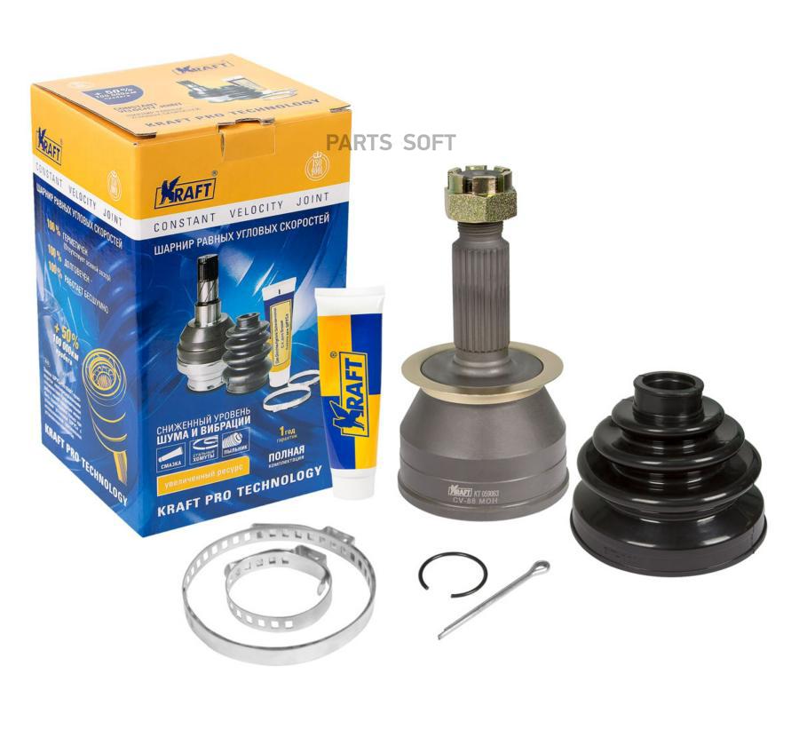 

Шрус KRAFT KT059063