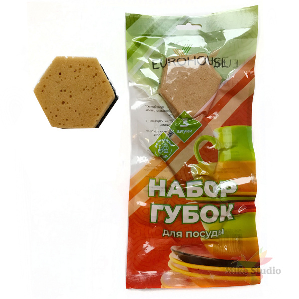 

Набор губок Шестигранник, в вакуумной упаковке, 3 шт., 9*7,7*3 см