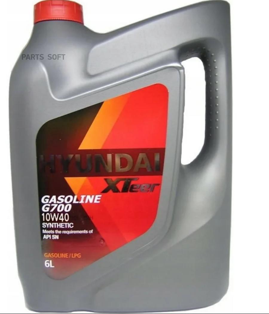 

Моторное масло HYUNDAI Xteer синтетическое Gasoline G700 10W40 API SP 6л