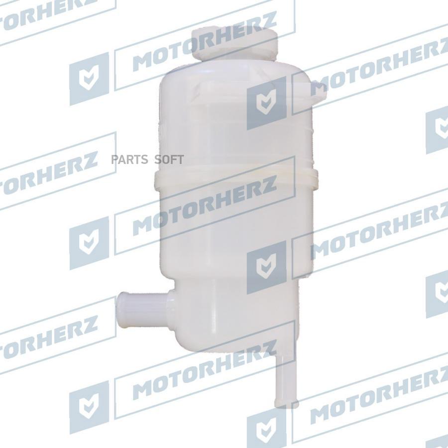 

Бачок Гур/Эгур Hpp1118bk Nsii0019554850 Motorherz HPP1118BK