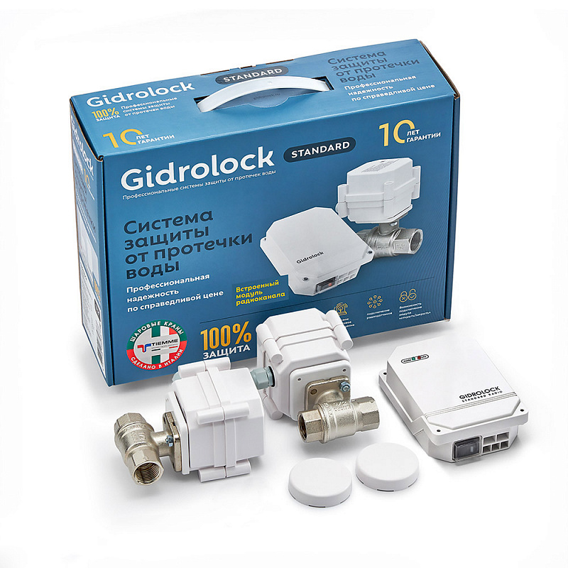 Система защиты от протечек Gidrolock STANDARD RADIO TIEMME 3/4