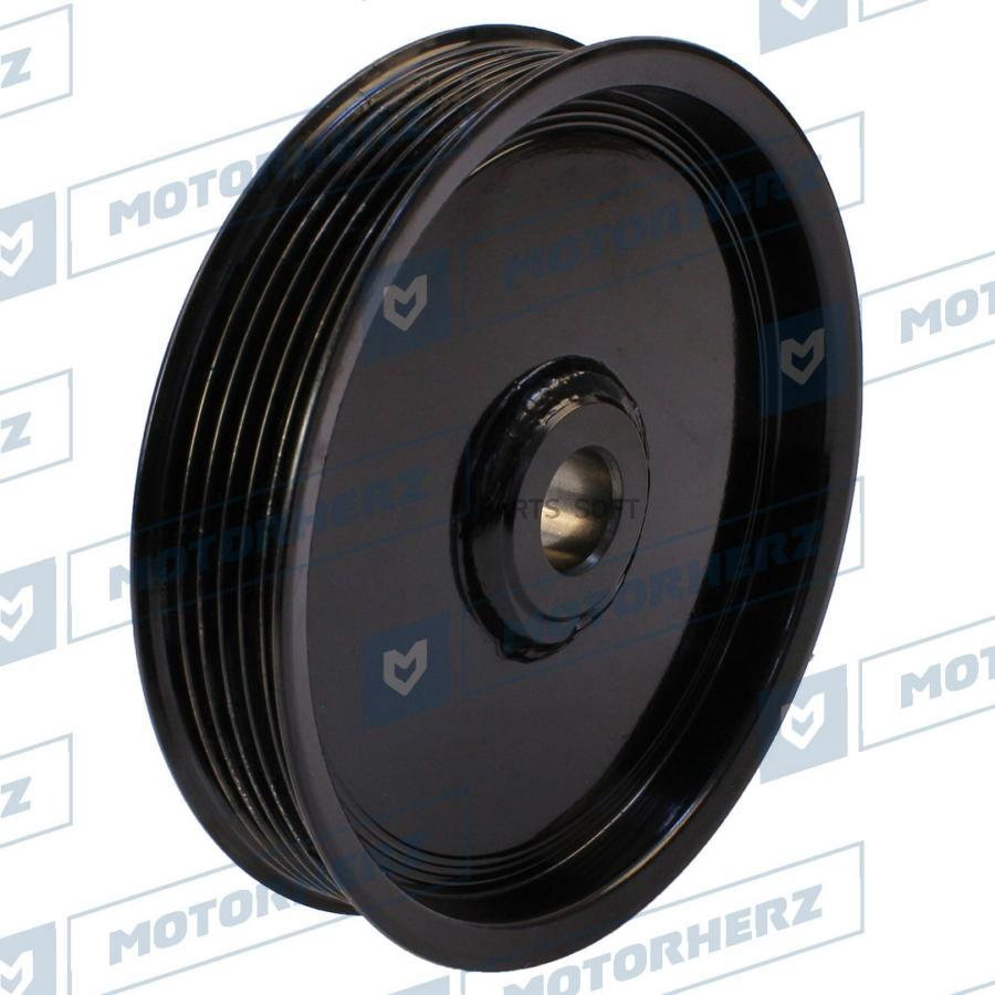 

MOTORHERZ HPP0138PP Шкив насоса ГУР () 1шт