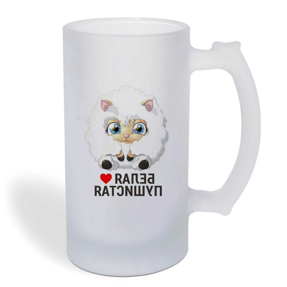 

Кружка пивная CoolPodarok Белая пушистая