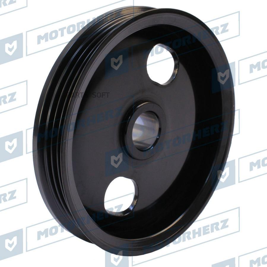 

Motorherz Шкив Насоса Гур Hpp0029Pp