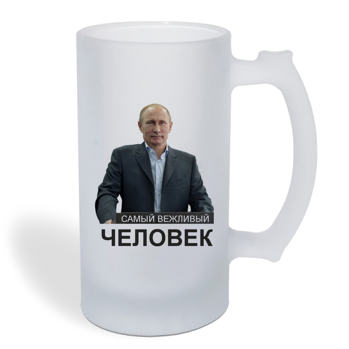 Книга Люди Путина Купить