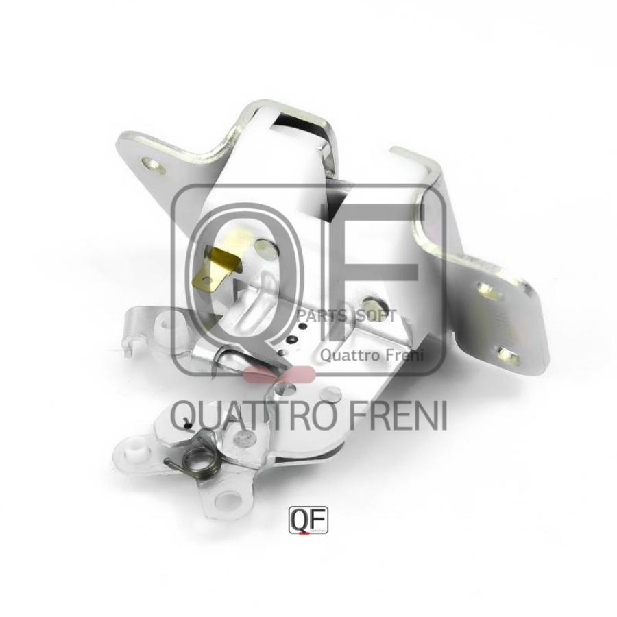 

Quattro Freni Замок Багажника, Qf22H00009