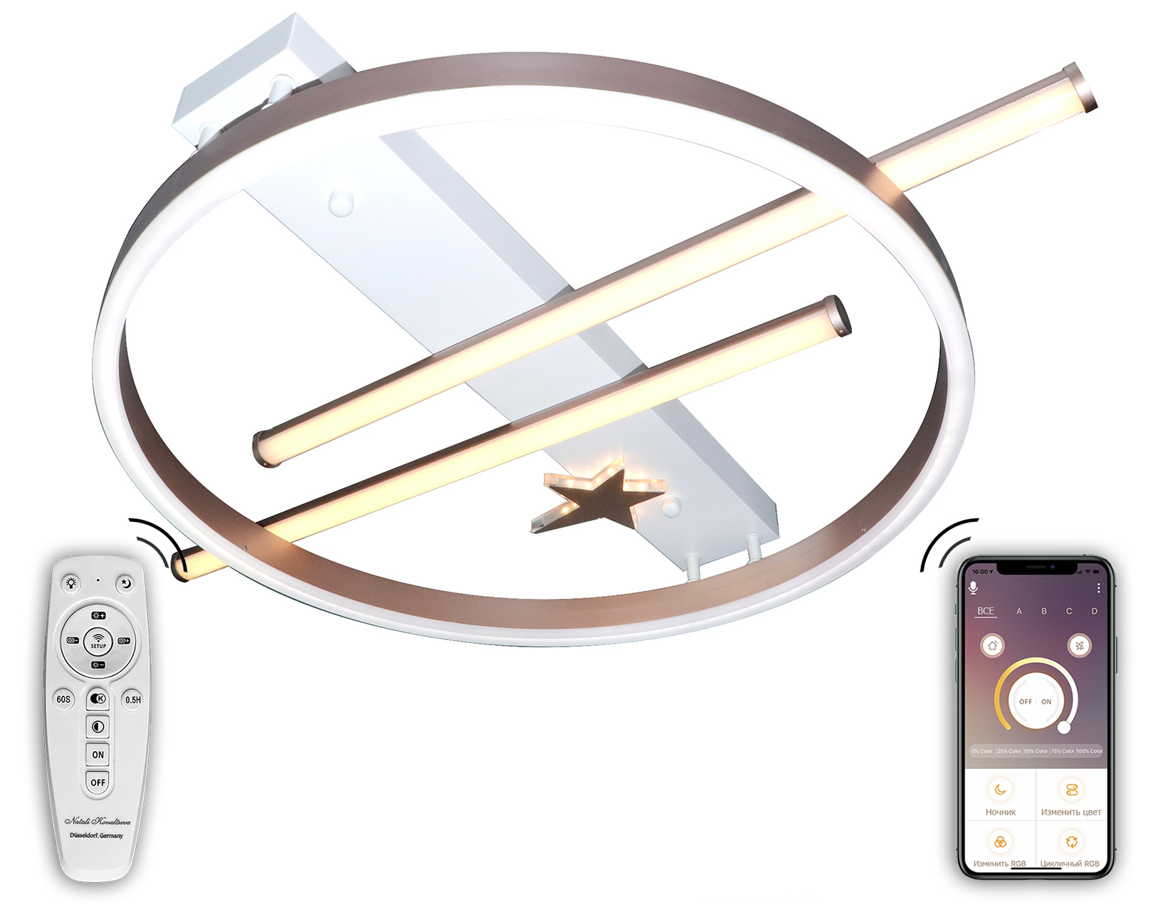 

Люстра Natali Kovaltseva 100W HIGH-TECH LED LAMPS 82010