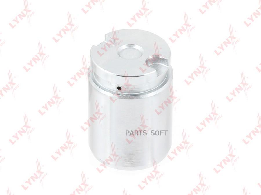 

BC-4043_поршень суппорта заднего d34 TRW Mitsubishi Colt VI 04-12