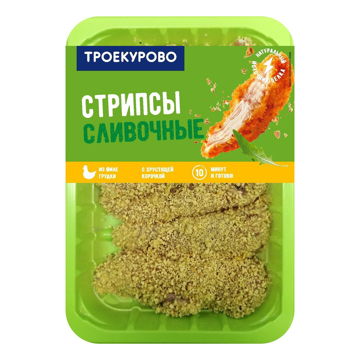 

Стрипсы куриные Троекурово Сливочные охлажденные 350 г