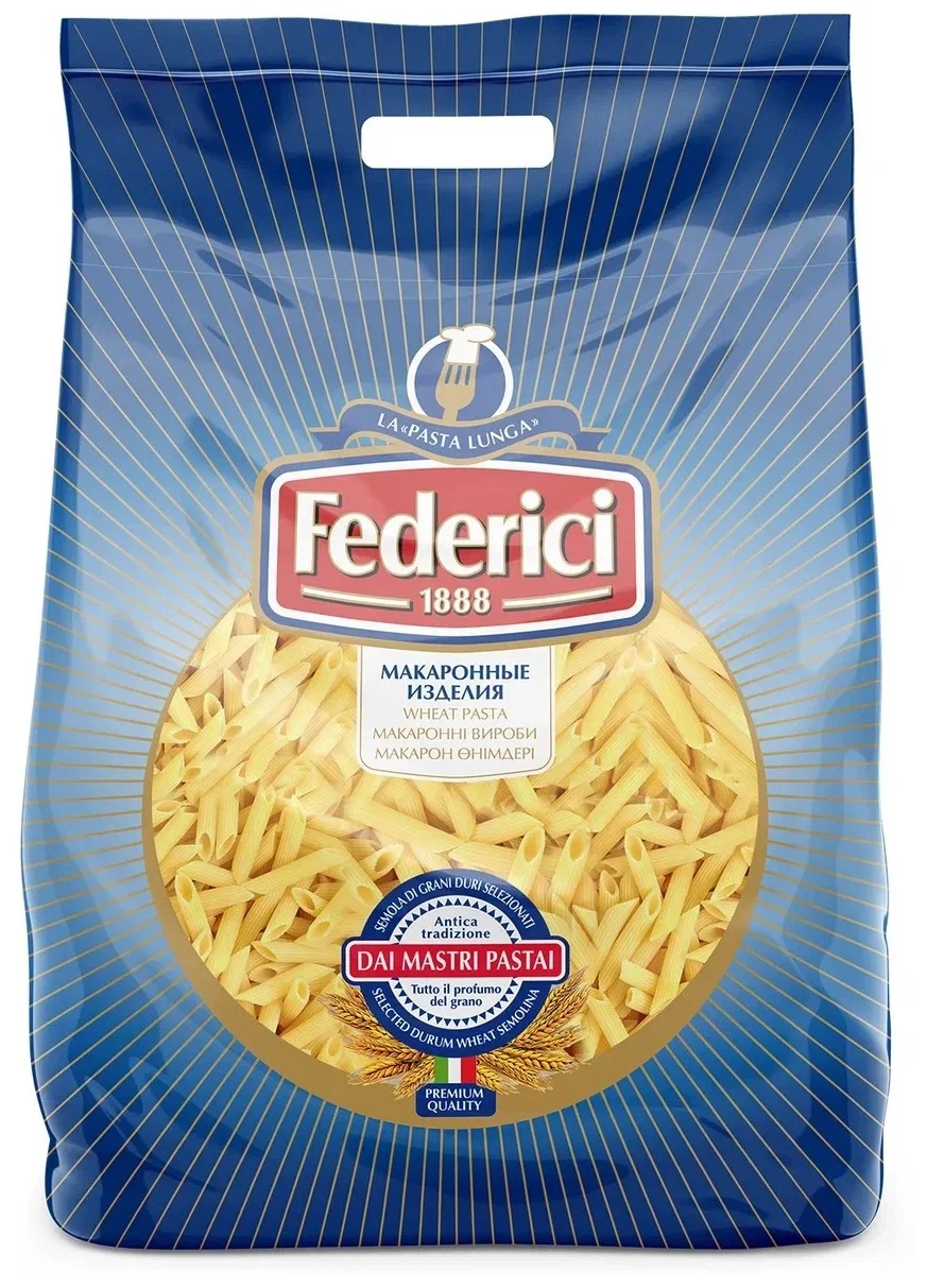 

Макароны Federici Перья рифлёные, №023, 3 кг