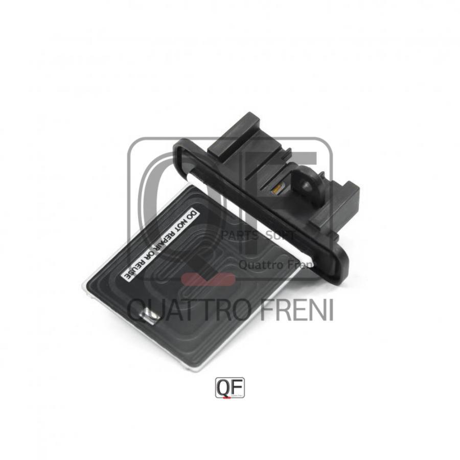 

QUATTRO FRENI Блок упр. отопителем NISSAN X-TRAIL T30,Almera N16