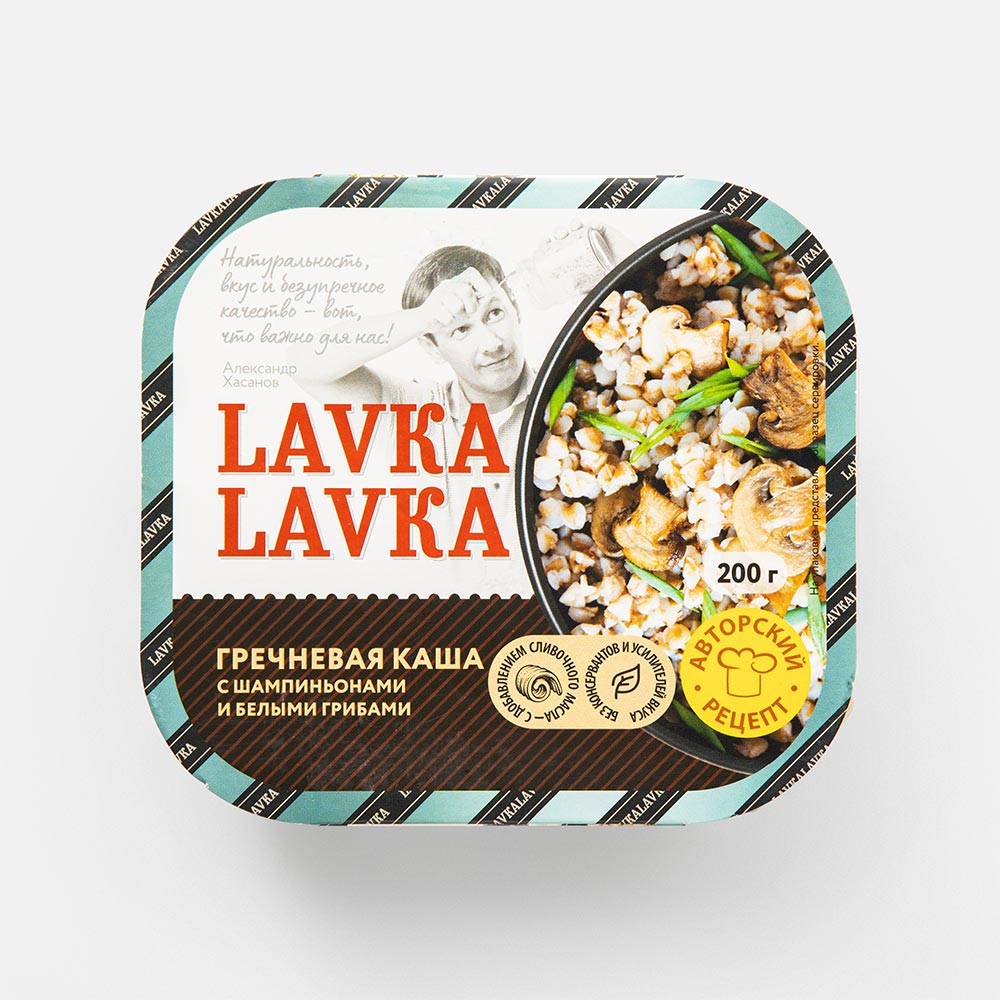 Каша LavkaLavka гречневая, с шампиньонами и белыми грибами, 200 г