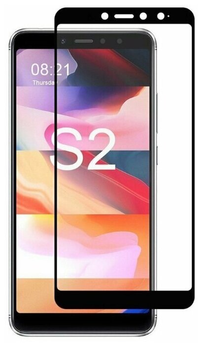 Защитное стекло 2D для Xiaomi Redmi S2 , черное