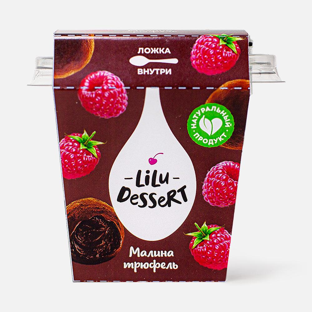 

Десерт Lilu dessert Красный бархат, 120 г