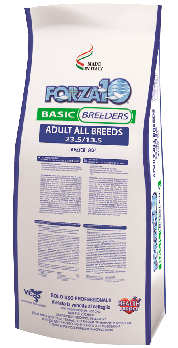

FORZA10 FORZA10 DOG BASIC BREEDERS ADULT ALL BREEDS для взрослых собак всех пород с рыбой