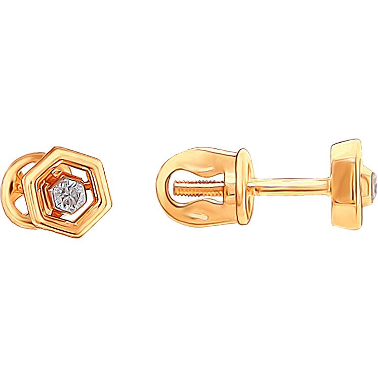 

Серьги женские из золота Эстет 01С6111503Z, бриллиант, 01С6111503Z