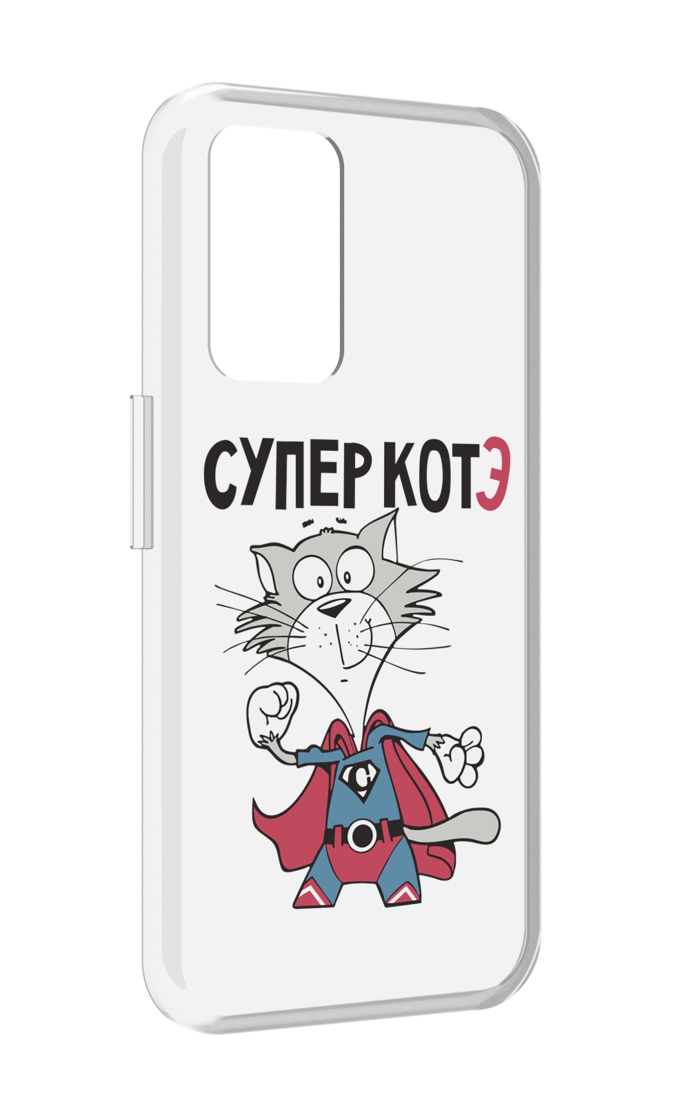 

Чехол MyPads супер-котэ для Realme GT Neo3T, Прозрачный, Tocco