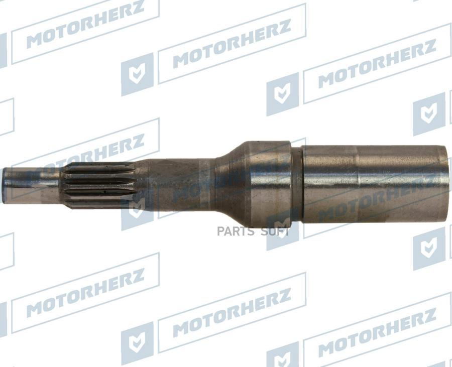 

Вал Насоса Гур Motorherz Hpp0023Vl