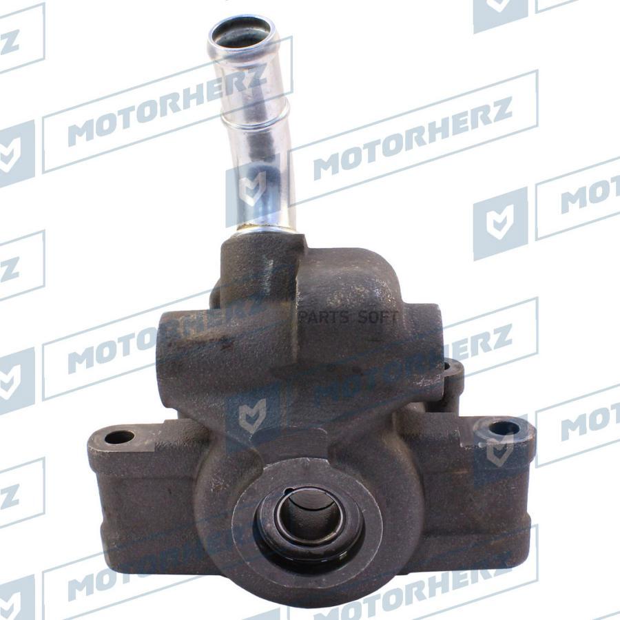

MOTORHERZ HPP0006KR Корпус насоса ГУР () 1шт
