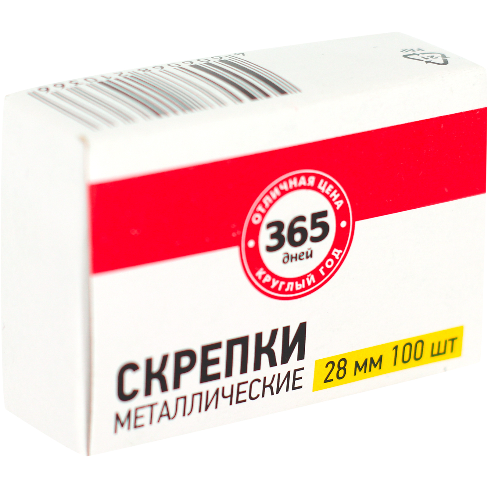 Скрепки 365 дней металлические 28 мм L0506-28 100 шт