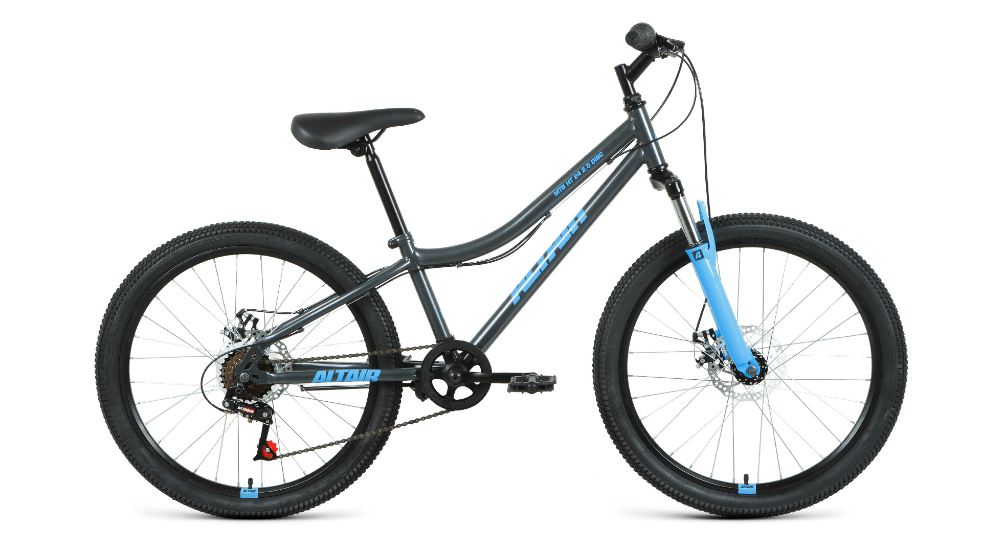 

Велосипед FORWARD ALTAIR MTB HT 24 2.0 D, колесо 24'', рост 12'', сезон 2021-2022, темно-с