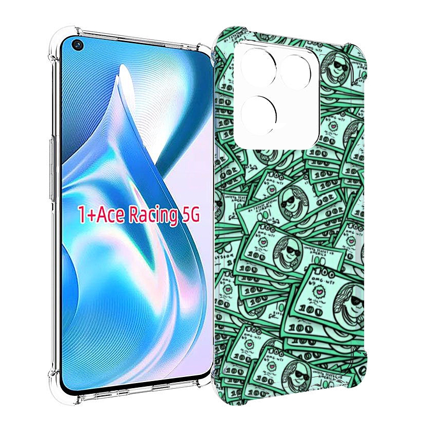 

Чехол MyPads доллары картинка для OnePlus Ace Racing, Прозрачный, Tocco