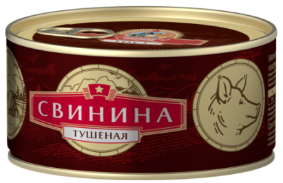 

Свинина тушеная Сохраним традиции 300 г