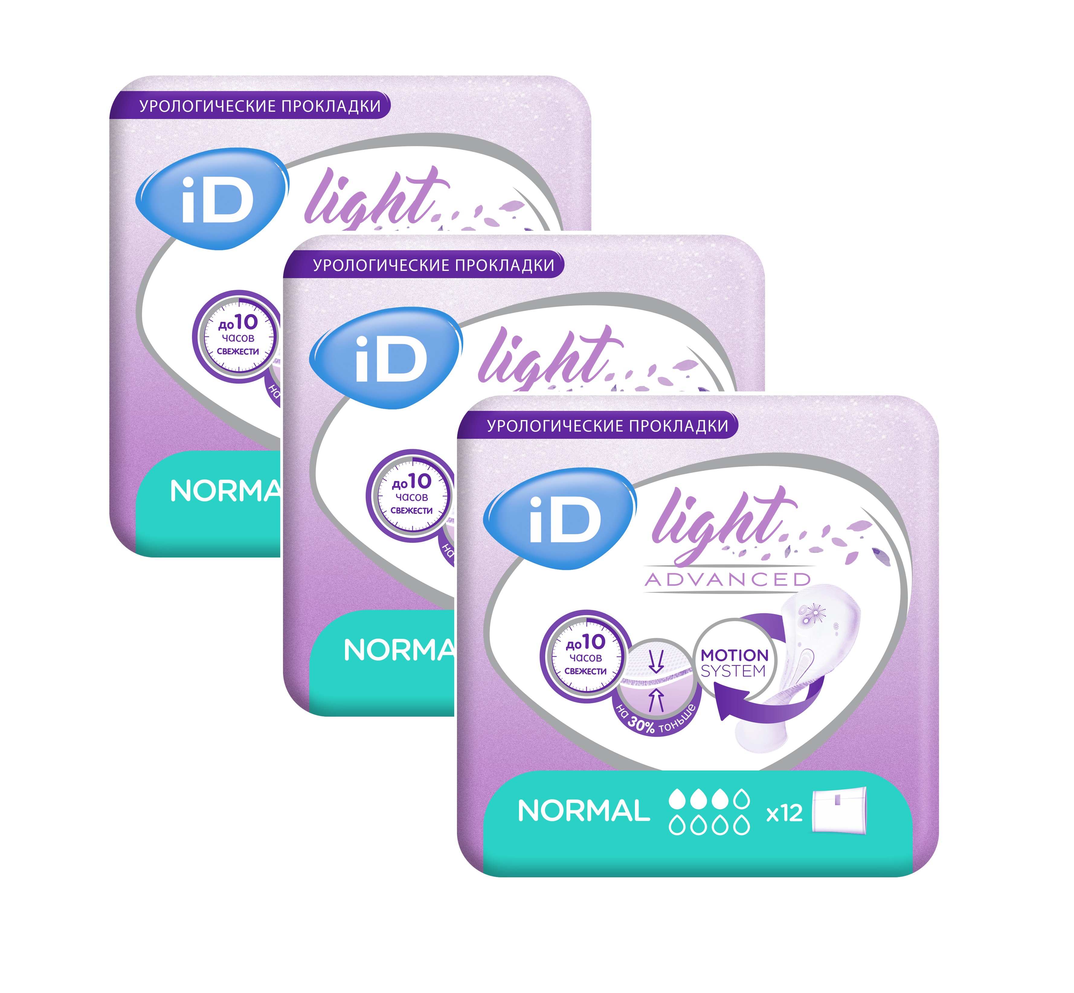 Купить Урологические прокладки iD Light Advanced Normal 12 шт 3 уп.