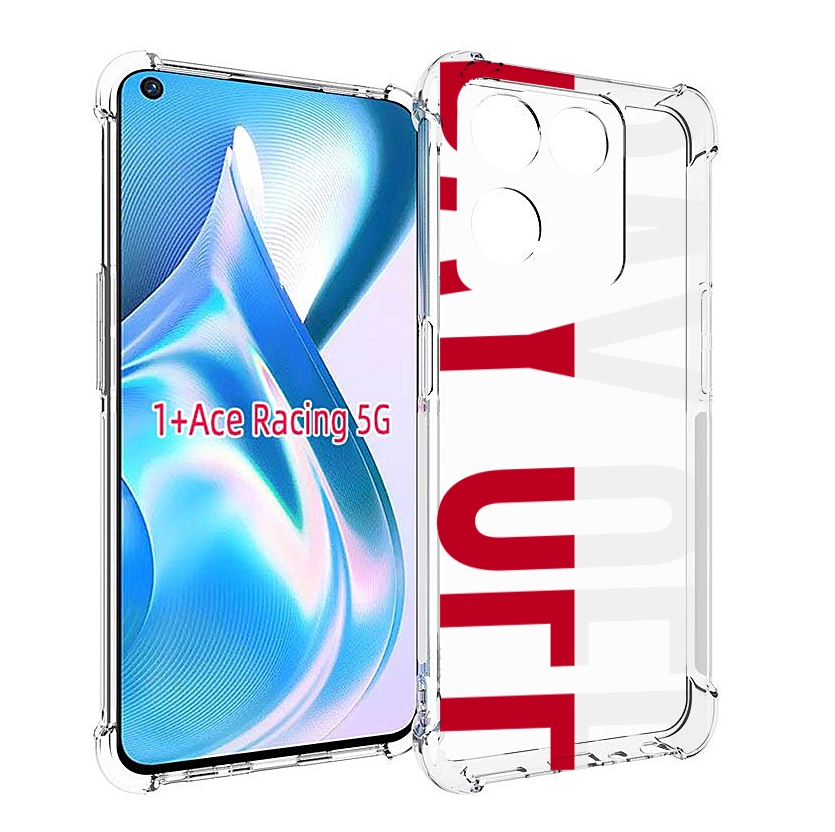 

Чехол MyPads день-окончен для OnePlus Ace Racing, Прозрачный, Tocco