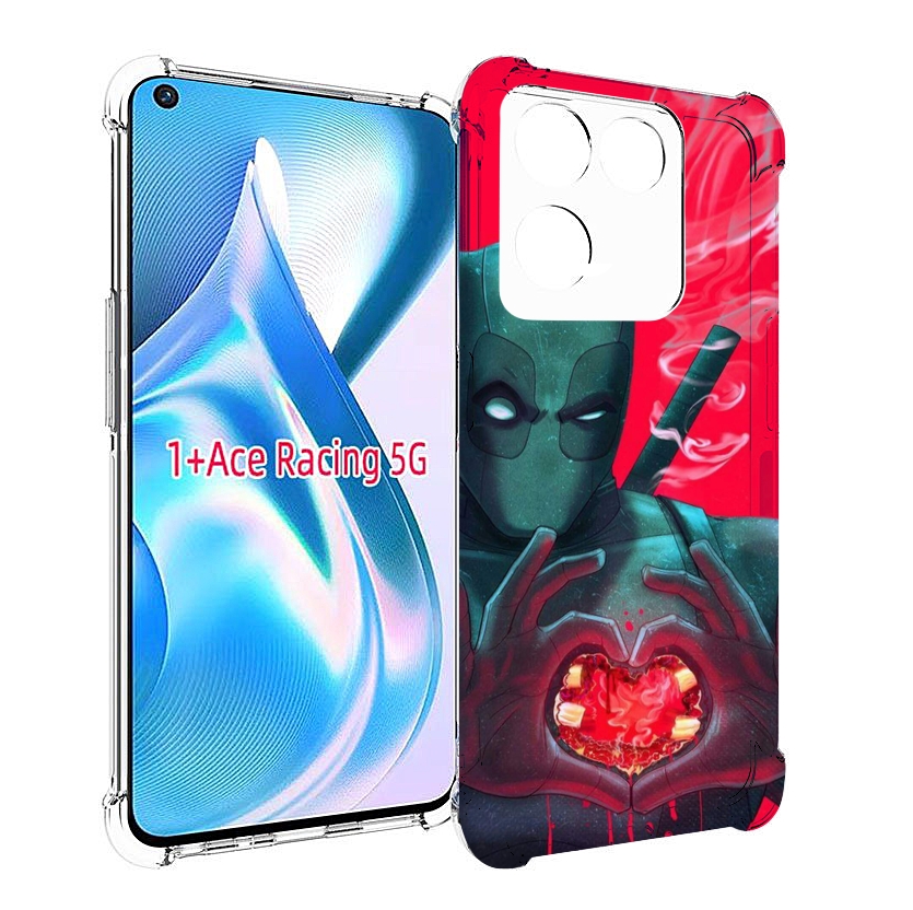

Чехол MyPads дедпул-в-сердце для OnePlus Ace Racing, Прозрачный, Tocco