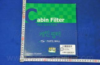 

Фильтр Салона Toyota Pmc 87139-Yzz08 Parts-Mall арт. pmf-081, PMF081