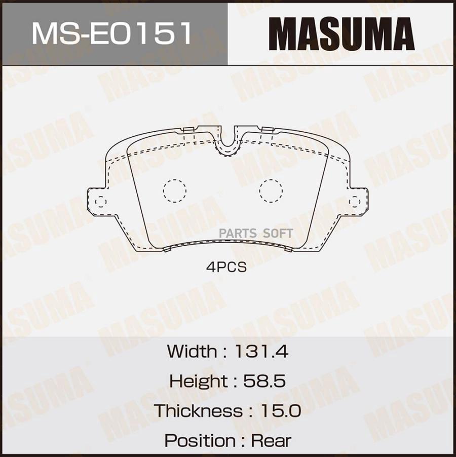 

Тормозные колодки дисковые LAND ROVER 13- MASUMA MS-E0151