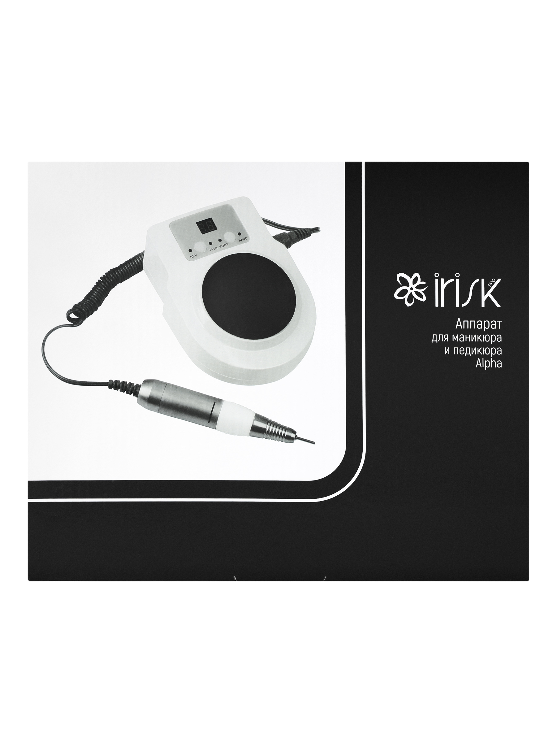 Аппарат для маникюра и педикюра IRISK  Alpha желтый