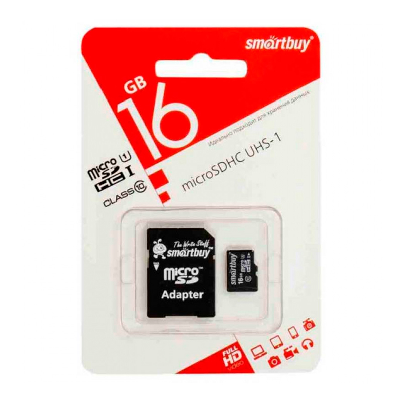 Карта памяти 16GB MicroSD class 10 + SD адаптер SMART BUY