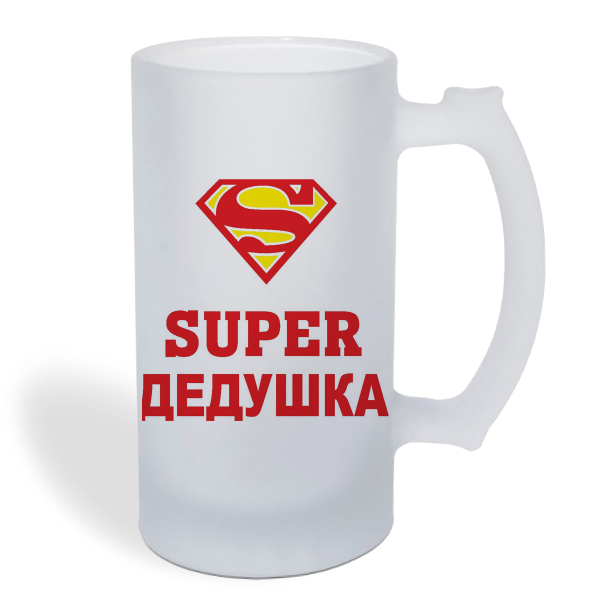 

Кружка пивная CoolPodarok Супер дедушка