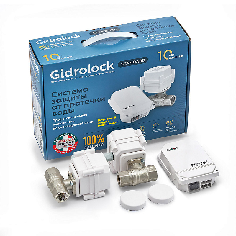 фото Система защиты от протечек gidrоlock standard radio bonomi 3/4 gidrolock