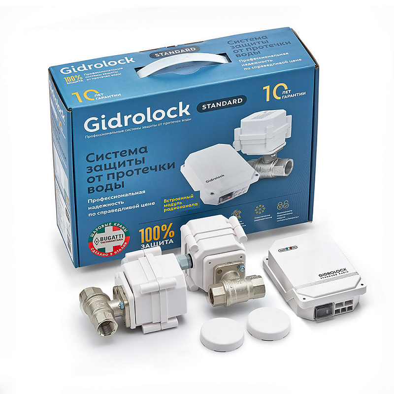 фото Система защиты от протечек gidrоlock standard radio bugatti 3/4 gidrolock