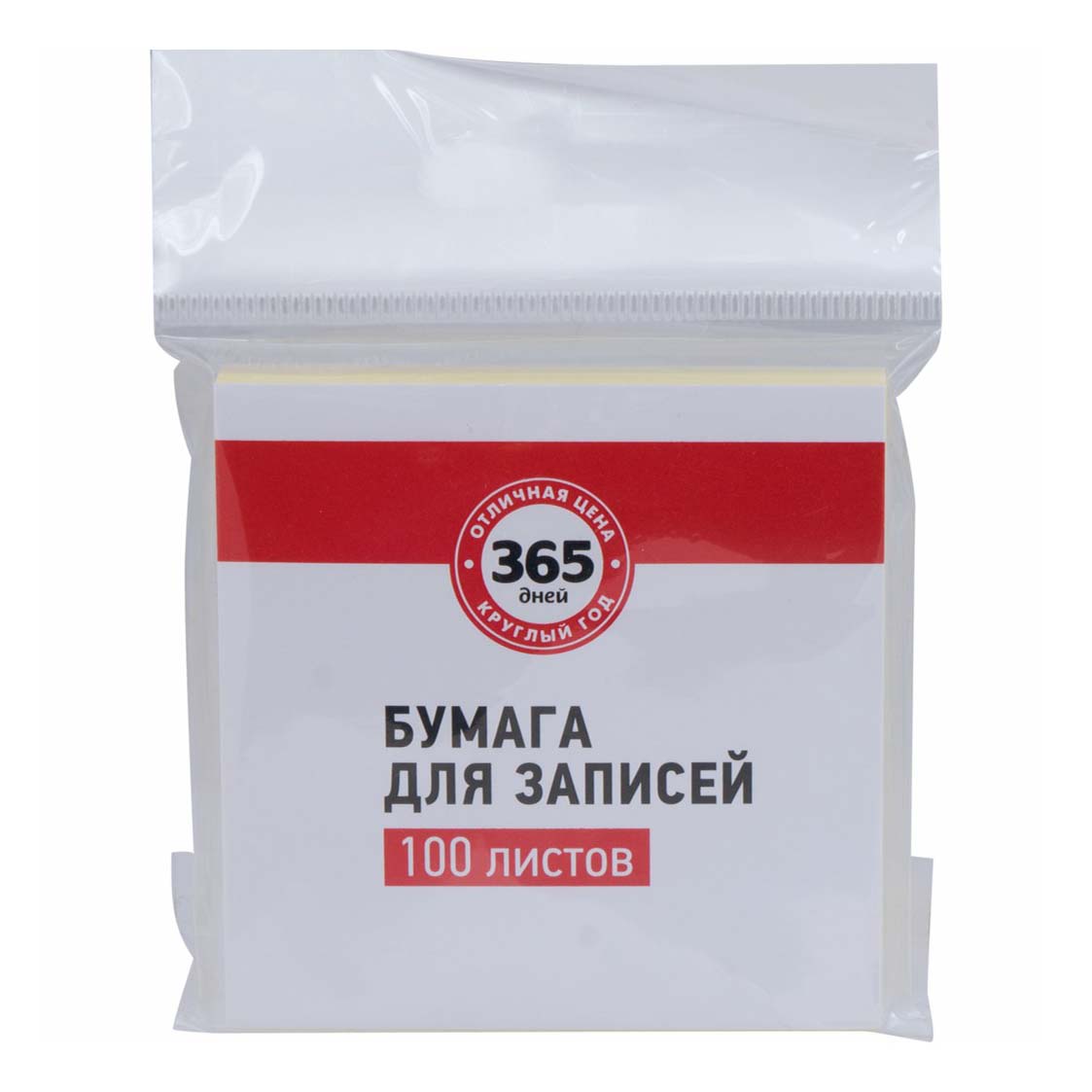 

Бумага 365 дней для записей 76х76 мм 100 листов