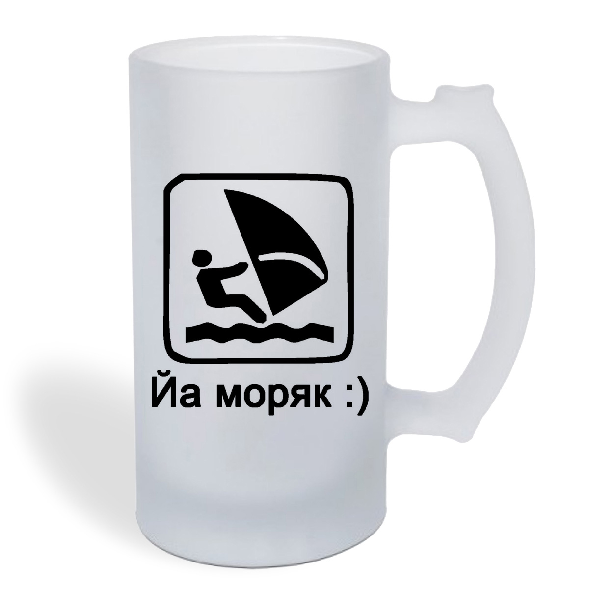 

Кружка пивная CoolPodarok Йа моряк