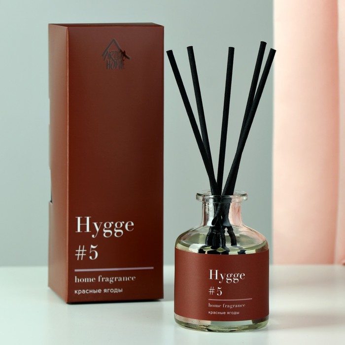 Аромадиффузор Hygge, 50 мл, красные ягоды