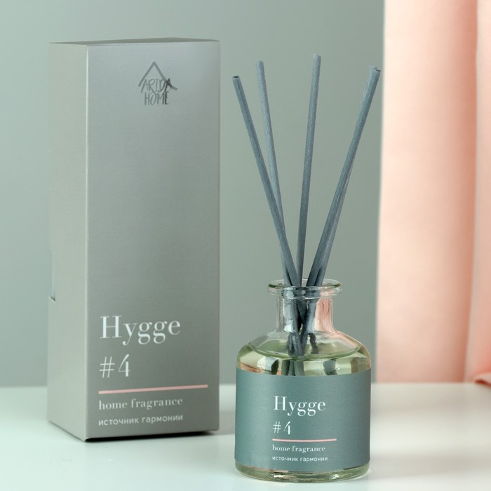 Аромадиффузор Hygge, 50 мл, источник гармонии 100038866160