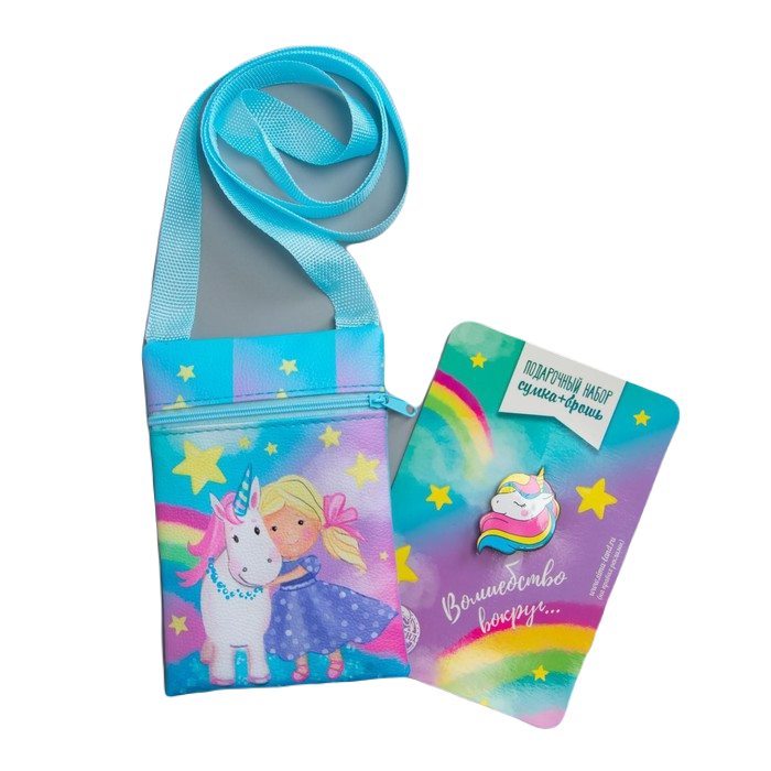 Детский подарочный набор Волшебство вокруг: сумка + брошь, цвет голубой,