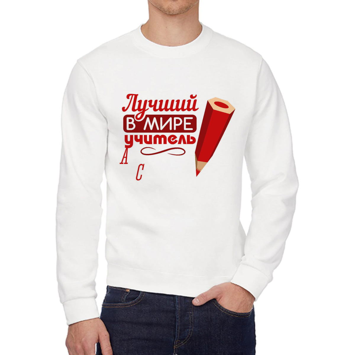 

Свитшот унисекс CoolPodarok W0132120 белый 46 RU, W0132120
