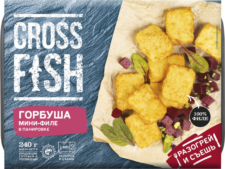 фото Мини-филе crossfish из горбуши в панировке замороженное 240 г