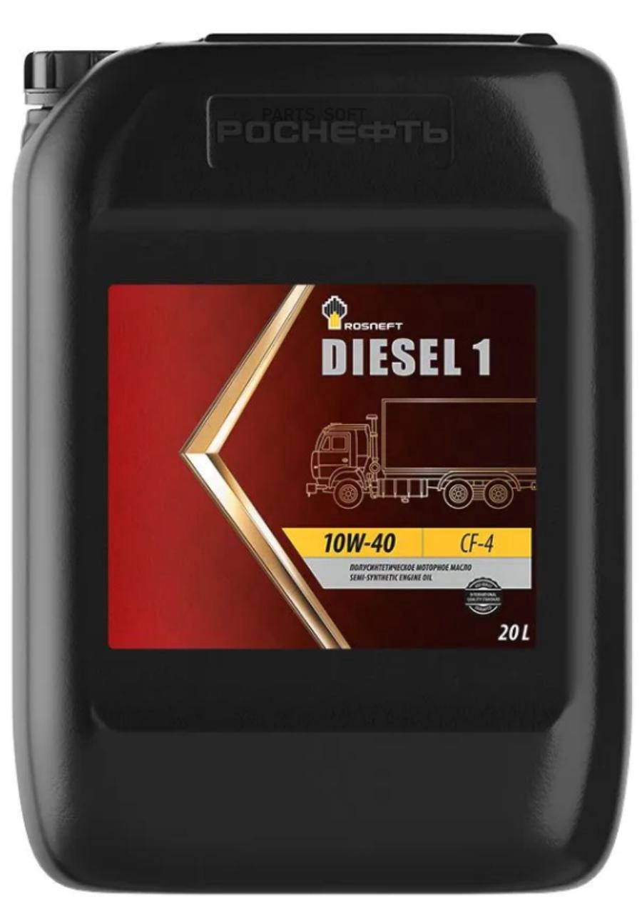 РОСНЕФТЬ Моторное масло 10W40 п/синт. Diesel1 CF-4 20л Роснефть