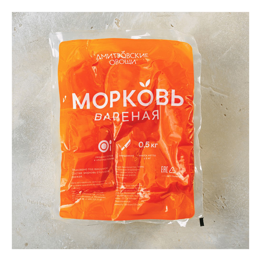 Морковь Дмитровские овощи вареная целая 500 г