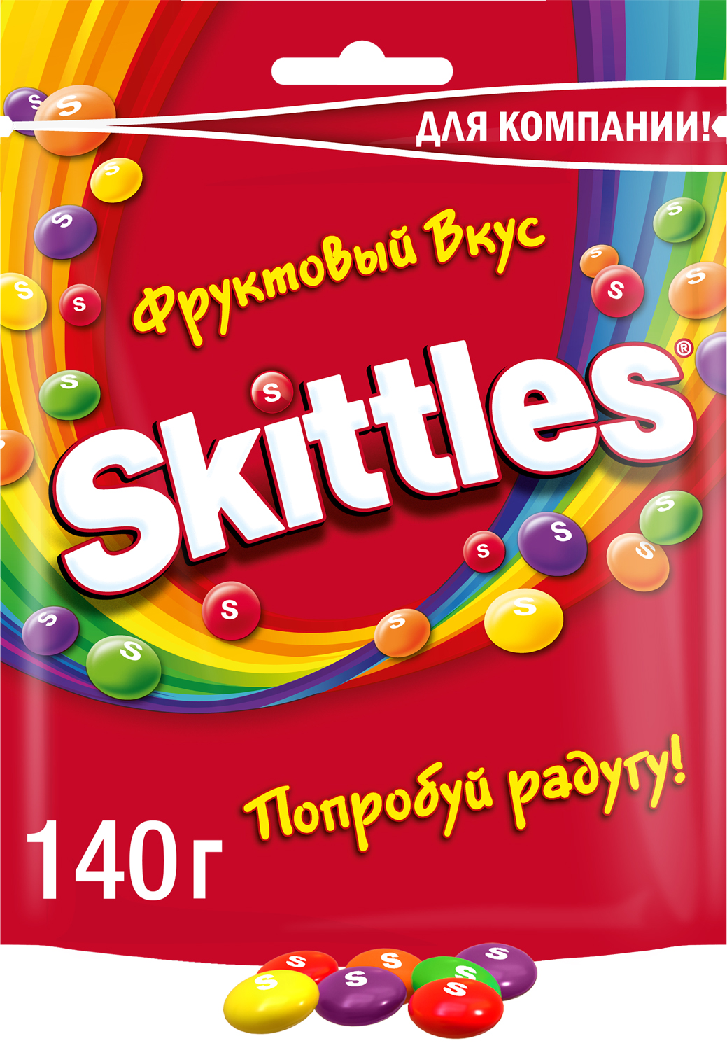 Драже Skittles Фрукты в сахарной глазури 140 г