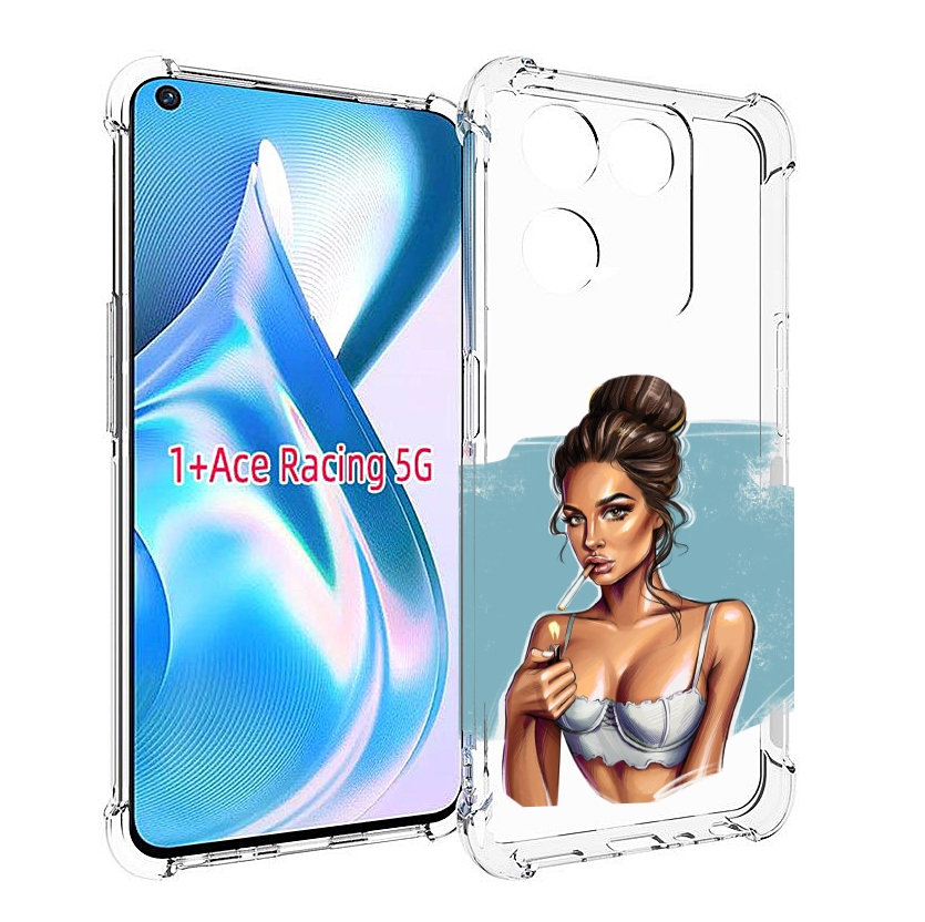 

Чехол MyPads девушка-с-зажигалкой для OnePlus Ace Racing, Прозрачный, Tocco